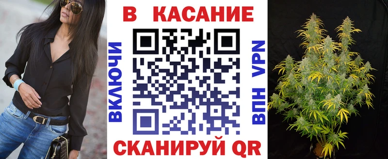 Как найти закладки Брюховецкая Кокаин  Alpha-PVP  ГАШ  МЕФ 