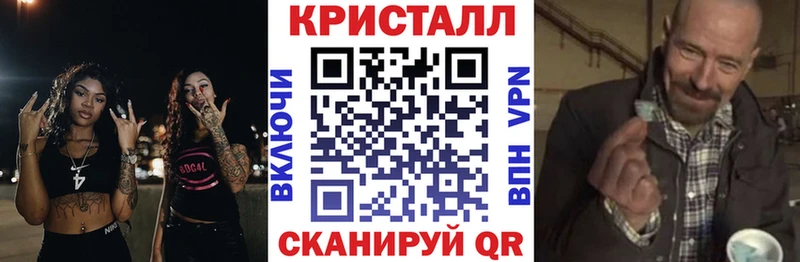 Amphetamine 98%  цена наркотик  Брюховецкая 
