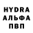 МЕТАДОН кристалл Vitalik Panchyk