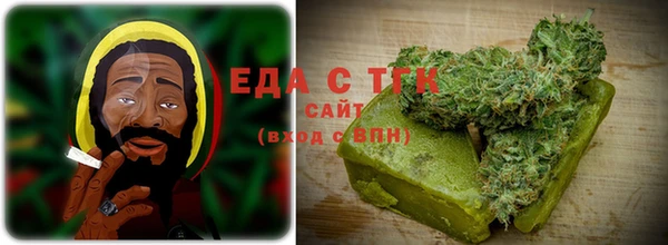 ALPHA-PVP Алзамай