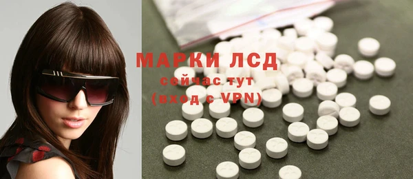 кокс Алексеевка