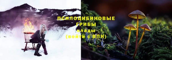 ALPHA-PVP Алзамай