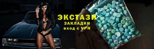 прущий лед Алексин