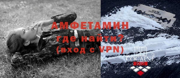 ALPHA-PVP Алзамай
