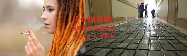 кокс Алексеевка