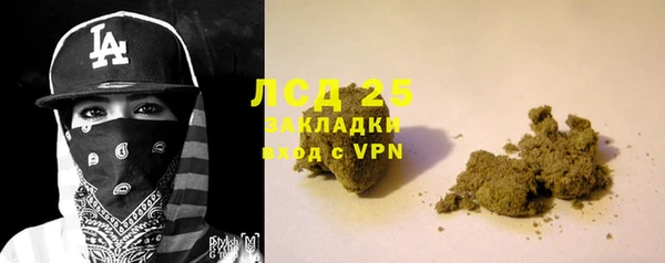 прущий лед Алексин