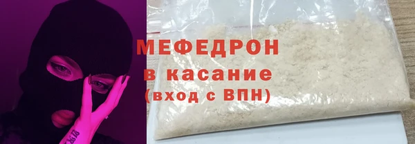 прущий лед Алексин