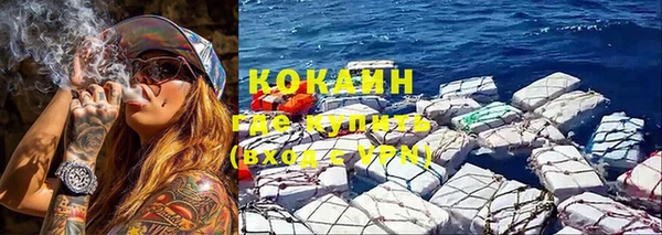 ALPHA-PVP Алзамай