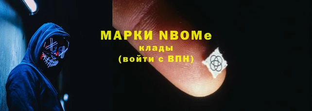 кокс Алексеевка