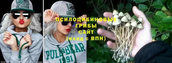 ALPHA-PVP Алзамай