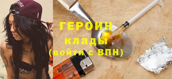 прущий лед Алексин