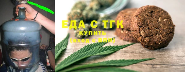 прущий лед Алексин
