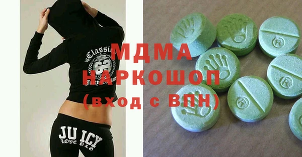 ALPHA-PVP Алзамай