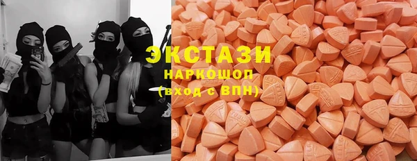 гидропоника Абдулино