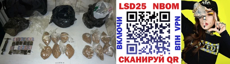 ЛСД экстази ecstasy  omg ТОР  Брюховецкая  закладка 