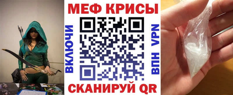 МЯУ-МЯУ 4 MMC  цены   Брюховецкая 